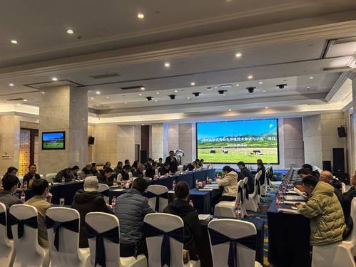 國家重點研發計劃 川西高原優勢特色養殖技術集成與示范