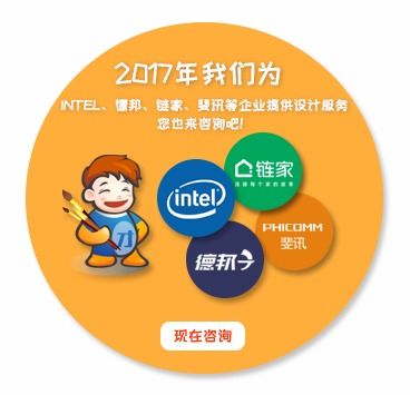 p2p理財平臺 軟件開發哪家好